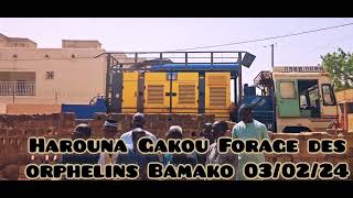 Harouna Gakou Forage des orphelins Bamako بئر الأيتام [upl. by Zephan]