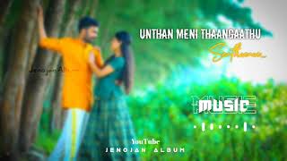 💛Abiramiye Thalattum Samiye Song Lyrics 💛 Tamil Cover Song 💛 Jenojan Album [upl. by Atteynot]