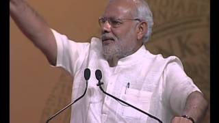 PM Modis speech at financial inclusion conference of RBI  PMO [upl. by Lindon]