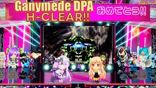 Ganymede DPA ハードクリア beatmania IIDX 32 Pinky Crush DOUBLE PLAY [upl. by Aissatsana]