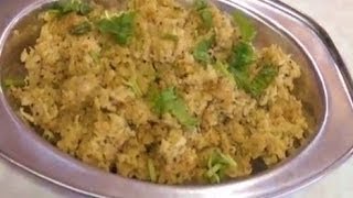 Gluten Free Upma recipe video by Bhavna [upl. by Alur]