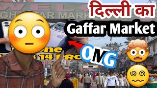 First time Im going to Gaffar Market 😵‍💫🤑🇮🇳 viral trending delhi trendingshorts [upl. by Oleic312]