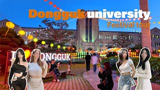 🎸🎶 동국대 캠퍼스 축제 투어 2편  백상대동제  무아지경  Dongguk University festival Tour  4k HDR  KOREA College [upl. by Yrakcaz]