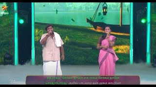 Poongatru Thirumbuma Song by Daisy amp MuthuSirpi 😍  Super singer 10  Episode Preview [upl. by Eelinej933]