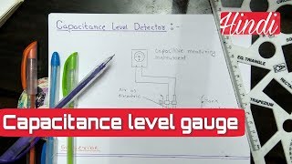 Hindi Capacitance level detector [upl. by Carlick629]