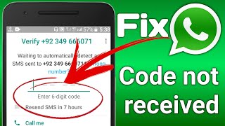 How To Fix Resend SMS in 7 hours Whatsapp  WhatsApp Verification Code fix [upl. by Egroej]