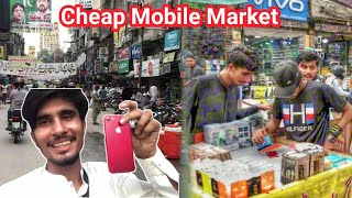 Hall Road Lahore  Cheap Mobile and Laptop Market  Iphone Lai lia [upl. by Eerhs]