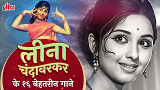 Leena Chandavarkar Best Of Best Songs  Top 16 Songs of Leena Ji Lata Mangeshkar Saare Shehar Mein [upl. by Odette]