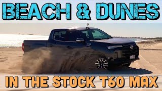 LDV T60 MAX Luxe  Off road on the Beach amp Dunes  Southgates WA   Recovery gear review [upl. by Oelc229]