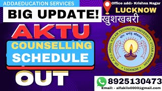 GOOD NEWS AKTU counselling schedule out AKTU counselling explained step by step AKTU Colleges [upl. by Derian]