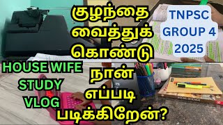 TNPSC STUDY VLOG  எப்படி TIME MANAGE பண்ணி படிக்கலாம் 🤔  STUDY TIPS FOR BEGINNERS HOUSE WIVES [upl. by Eiramrebma]