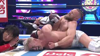 Bryan Danielson vs Kazuchika Okada on AXS [upl. by Heurlin663]