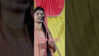 Ravina Ranjan aur Neetu Chanchal Yadav ka jordar mukabala [upl. by Ahsei]