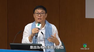 OUHK 《公大講堂》你食得健康嗎？（嚴浩先生） [upl. by Mharba]