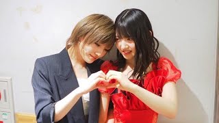 Im In Love Yuiri x Nana  YUUNAA FMV [upl. by Harding]