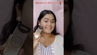 INSIGHT LIPSTICK WATERPROOF AND LONG LASTING FOR 24 HOURS COMMENT DOWN TO KNOW THE SHADE lipstick [upl. by Aaronson]