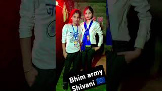 Bhim shreni shivani 🇪🇺📘🙏💙💯 [upl. by Ida]