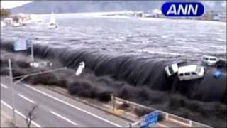 Japón impactantes imágenes del tsunami [upl. by Dyanne]