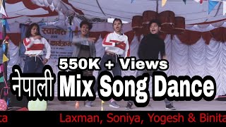 Yo kura goppy  Sani narisuna  Trishuli Bagera Group dance ft Laxman Bohora  Soniya Limbu [upl. by Eima87]