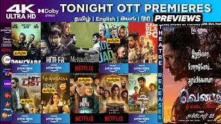 Tonight All OTT Release Movies amp Webseries in Tamil amp Tamil Dubbed List Trailer Reviews FilmiUpdates [upl. by Ancel]