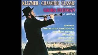 Messiah Mashiach  Klezmer  Best Jewish songs amp Klezmer music [upl. by Ave]