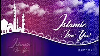 Coreldraw x7 Tutorial  Beautiful Islamic Wallpaper Design for  Islamic New Year [upl. by Clementina]