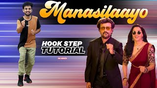 Manasilaayo Hook Step Dance Tutorial  Rajinikanth Hook Step Dance  Ajay Poptron Tutorial [upl. by Aeslehc]