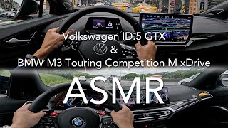 2024 Volkswagen ID5 GTX amp BMW M3 Touring Competition M xDrive【Buycartv ASMR POV Test Drive】 [upl. by Yenots]