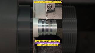 CNC GROOVING PRACTICAL । cnc cncvmc shorts cncbasic cncoperating cncprogramming [upl. by Nednil]