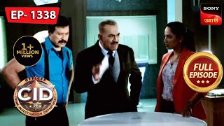 CID Officers Under Surveillance  CID Bengali  Ep 1338  Full Episode  16 Apr 2023 [upl. by Nylorahs416]