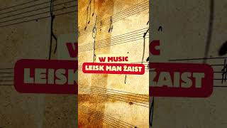 W Music  Leisk man žaist Fragmentas music [upl. by Minabe]