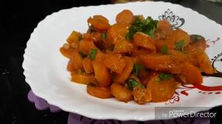 وصفة زرودية مشرملة على الطريقة العاصمية القديمة carottes en sauce mchermla façon algéroise [upl. by Ssitnerp]