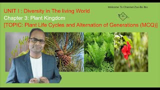 Plant Kingdom  Plant Life cycle and alternation of generation MCQ  2025  ZOO BO BIO [upl. by Delle598]