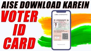 How To Download Digital Voter ID Card in India [upl. by Ahsenom633]