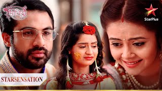 Aham aur Gopi hue haldi ke function mein emotional  Saath Nibhana Saathiya [upl. by Lleral]