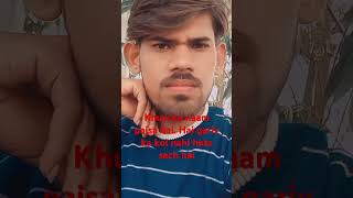 sukariya sukariya dard jo song short video viral trending viral trending saurabh jatav [upl. by Teodoor]