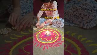 Dilwali 🪔🎇mini vlog🥰diwalispecial minivlog [upl. by Amlev]