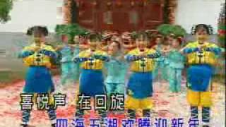 2 Chinese New Year Songs [upl. by Dehlia]