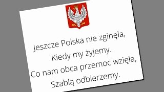 Mazurek Dąbrowskiego Polski hymn państwowy cztery zwrotki  tekst KIEDY MY ŻYJEMY wykonanie żeńskie [upl. by Matias203]