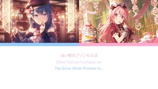 Colour Coded Lyrics Shiroi Yuki no Princess waThe Snow White Princess Is… HarukaAiri Mix [upl. by Lou723]