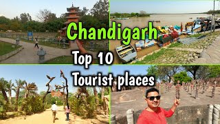 Chandigarh top 10 tourist places चंडीगढ़ में घूमने की 10 शानदार जगह [upl. by Eeleak]