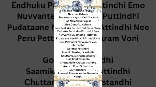 Chuttamale song lyrics english Hanshakhan song love newsong lovesong music [upl. by Anelad391]