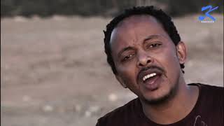 Tesfaalem Arefayne  Korchach  Beyney  New Eritrean Music 2018   Official Music Video [upl. by Amelia]