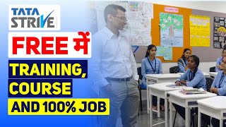 Tata Motors Recruitment 2023  Tata Motors Hiring 2023  Tata Motors Job Vacancy 2023  Freshers Job [upl. by Vescuso]