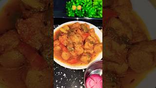 New recipe soybean and capsicum 🫑 [upl. by Afas]