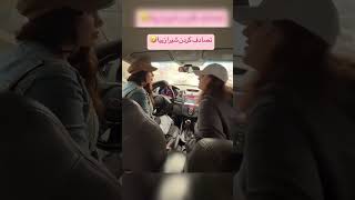 او چییو چیست؟🤣 تصادف رو بی خیال🥸 [upl. by Orling]