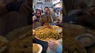 Peshawar ka Mashoor Chawal wala [upl. by Britton]