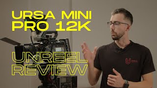 Ursa Mini Pro 12K OLPF  Review Unsponsored [upl. by Remled978]