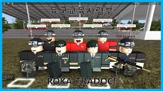 Roblox ROKA TRADOC promotional video  ATOMI [upl. by Nye24]