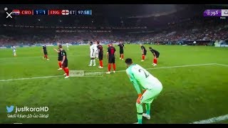 ENGLAND vs CROATIA full match 2018 [upl. by Giraldo181]